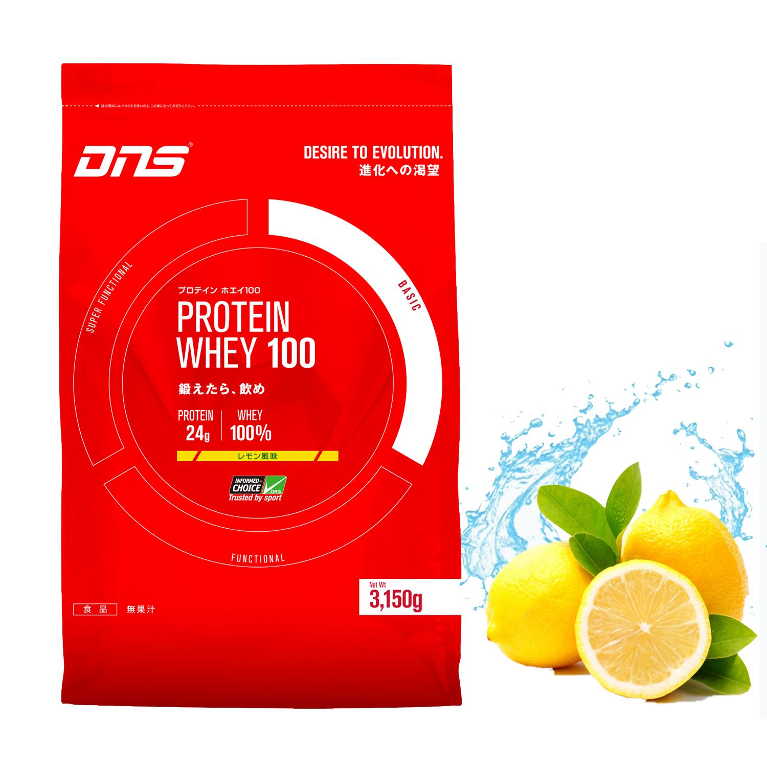 Protein Whey 100 | Informed Choice